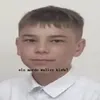 dzaremm