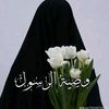 dyr53nnfo8sw