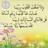 user419132687354