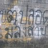 krungthon31