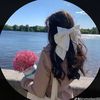 reema4004