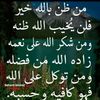 user9058009894734