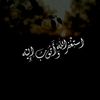 a_7med_m