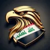L.G.F.C🦅