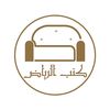 kanab_r1
