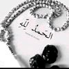 ahmad.ali.khan033