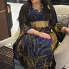 ra7ma.04