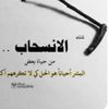 azoz9018