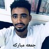 ameenalngar1