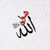13anastasy