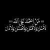 khadijaj314