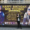 minmon_08