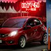 berio22merah