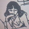 005junky_gf