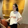 haminvu