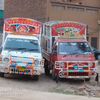 hammad_gujjar88