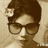 _shixpqh