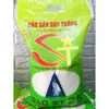 Gạo ĐẶC SẢN ĐỨC TÂM