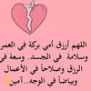 alhamdottt76751357ut