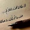yasmeensaleh957
