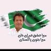 use3337376riaz