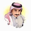 علي بن عطية