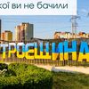goncharenkoserdj