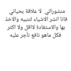 touria_idrissi