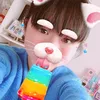 iroha_army_aaa