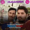 mukhtarahmad0564