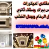 mktb_97