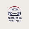 gemintangautofilm