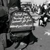 gahassan2