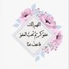 Shosho