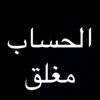 ameeraameera288m