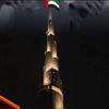 zayed_11226