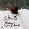 amemad44