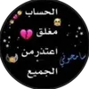 queenof__mytime