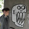 maxence_crd