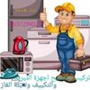 282hisham0