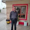ameensamko