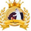 seaf1584