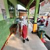 akuanakpintar82