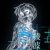 maple_5252
