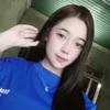 vanw_annh