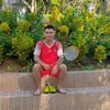 usery914yc1738