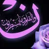 faeza7934