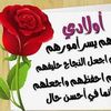 fofo_7092