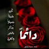 ummhaa10