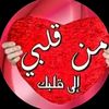 user5c7d3fe4zl